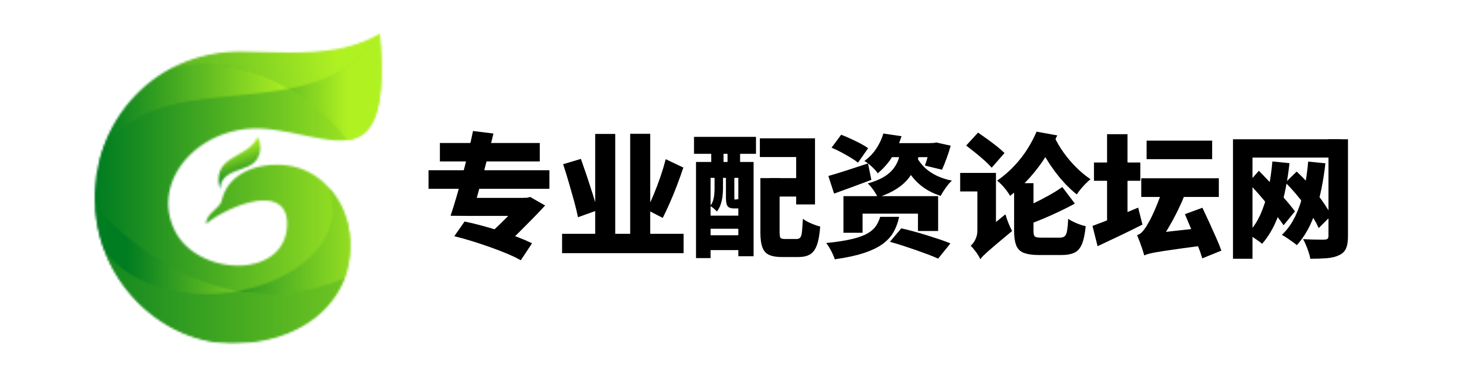 道正网配资